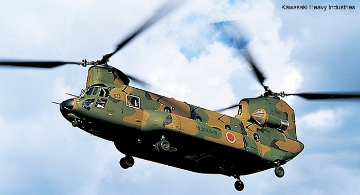 Kawasaki CH-47J