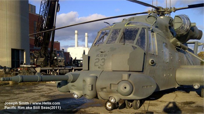 Helicopter Sikorsky HH-3F Pelican Serial 61-657 Register 1480 used by US Coast Guard USCG. Aircraft history and location