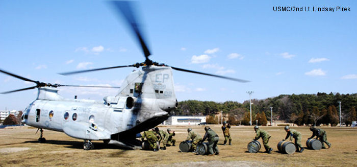 Detailed history and photos of helicopter Boeing-Vertol CH-46D Sea Knight Serial 2350 Register 153999 used by US Navy USN ,US Marine Corps USMC Track service timeline and current status.