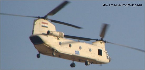 Egyptian Air Force CH-47C Chinook