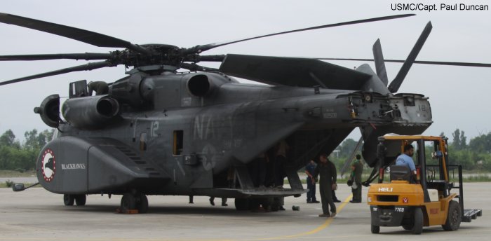 Detailed history and photos of helicopter Sikorsky MH-53E Sea Dragon Serial 65-520 Register 162508 used by US Navy USN Track service timeline and current status.