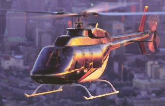Harrison ford bell 407