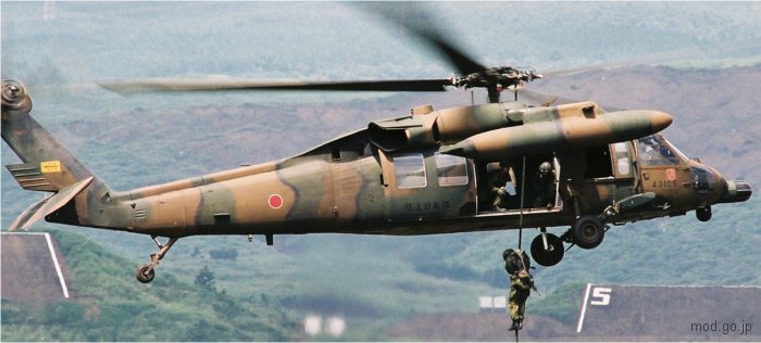 Detailed history and photos of helicopter Mitsubishi UH-60JA Serial 4005 Register 43105 used by Japan Ground Self-Defense Force JGSDF (Japanese Army) Track service timeline and current status.
