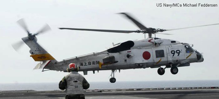 Helicopter Mitsubishi SH-60J Seahawk Serial 1084 Register 8299 used by Japan Maritime Self-Defense Force JMSDF (Japanese Navy). Aircraft history and location