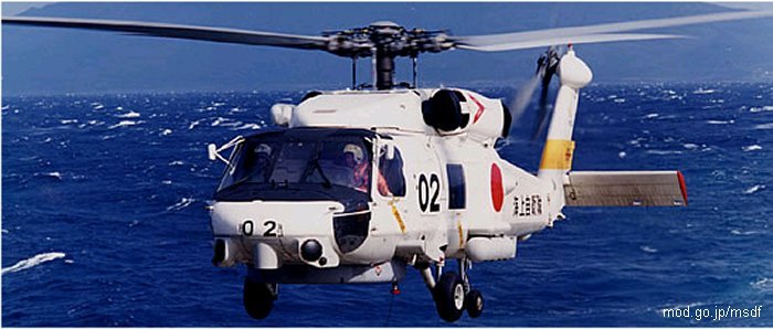 Helicopter Mitsubishi SH-60J Seahawk Serial 1002 Register 8202 used by Japan Maritime Self-Defense Force JMSDF (Japanese Navy). Aircraft history and location