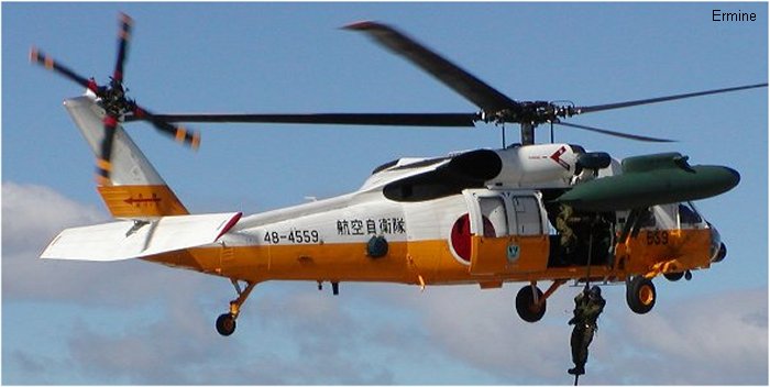 Helicopter Mitsubishi UH-60J Serial 2009 Register 48-4559 used by Japan Air Self-Defense Force JASDF (Japanese Air Force). Built 1994. Aircraft history and location