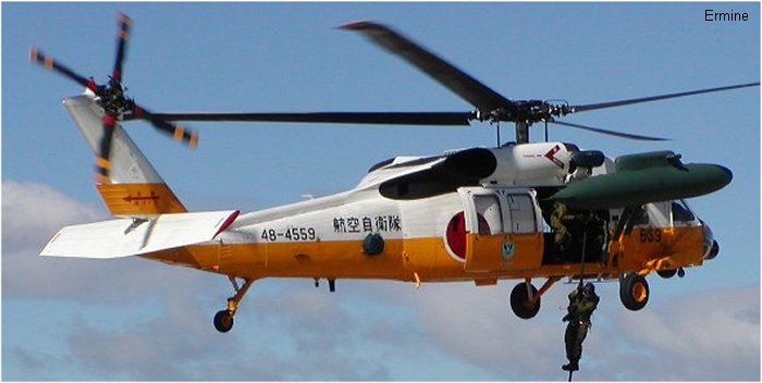 Photos UH-60J in Japan Air Self-Defense Force
