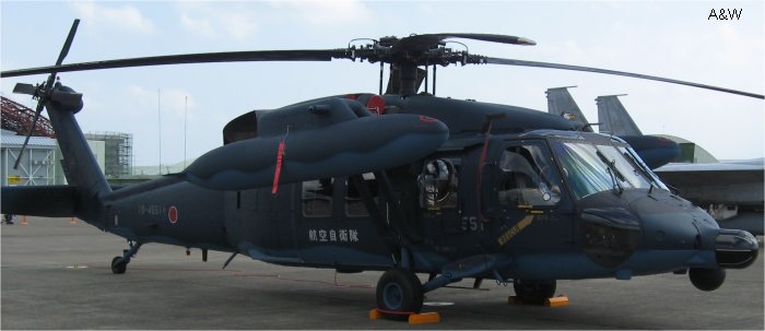 Avioni−X UH-60J(SP) AV440004