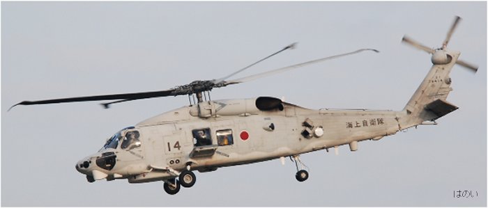 Detailed history and photos of helicopter Mitsubishi SH-60K Seahawk Serial 5014 Register 8414 used by Japan Maritime Self-Defense Force JMSDF (Japanese Navy) Track service timeline and current status.