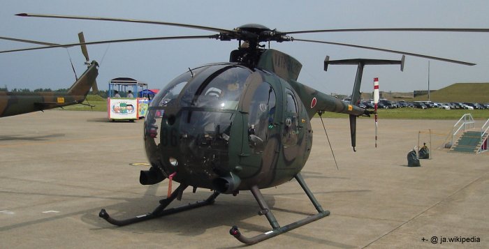 Japan Ground Self-Defense Force OH-6D
