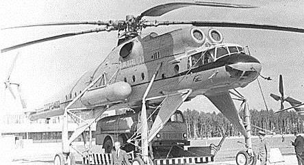 Mi-10