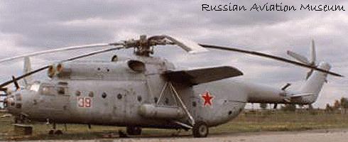 Mil Mi-6