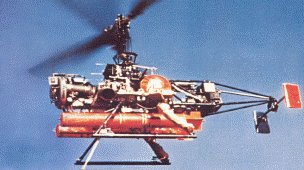 Gyrodyne QH-50 Helicopters 1960s