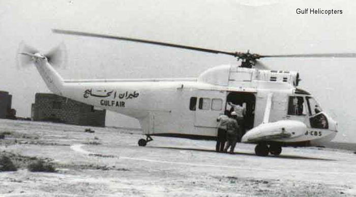 Gulf Helicopters S-62A