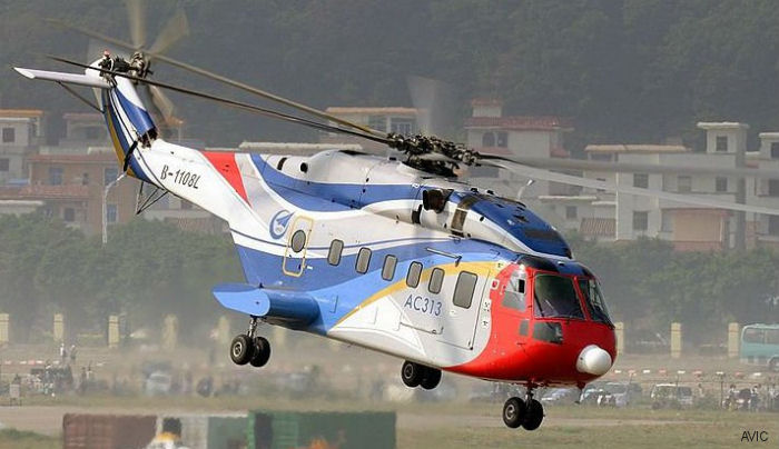 Helicopter AVIC AC313 Serial 01 Register B-1108L. Built 2010. Aircraft history and location
