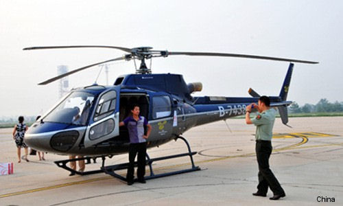 Helicopter Eurocopter AS350B3 Ecureuil Serial 7175 Register B-7438 used by Beijing Capital Helicopter BCH. Aircraft history and location