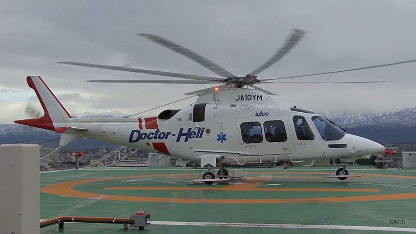 Detailed history and photos of helicopter AgustaWestland AW109SP GrandNew Serial 22341 Register JA10YM used by Doctor-Heli ,SACC (Shizuoka Air Commuter Corporation) Track service timeline and current status.