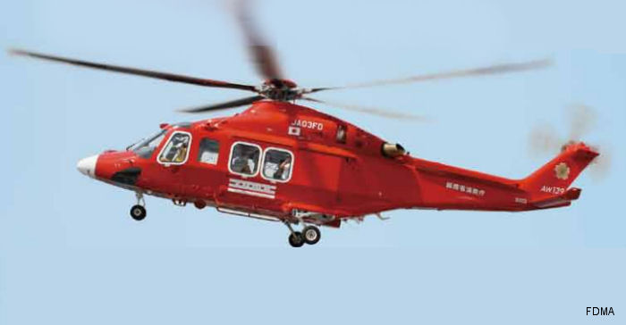 Helicopter AgustaWestland AW139 Serial 41274 Register JA03FD N404SH used by Fire and Disaster Management Agency FDMA Saitama Prefecture Disaster Prevention Air Corp ,Mitsui Bussan Aerospace MBA ,AgustaWestland Philadelphia (AgustaWestland USA). Aircraft history and location