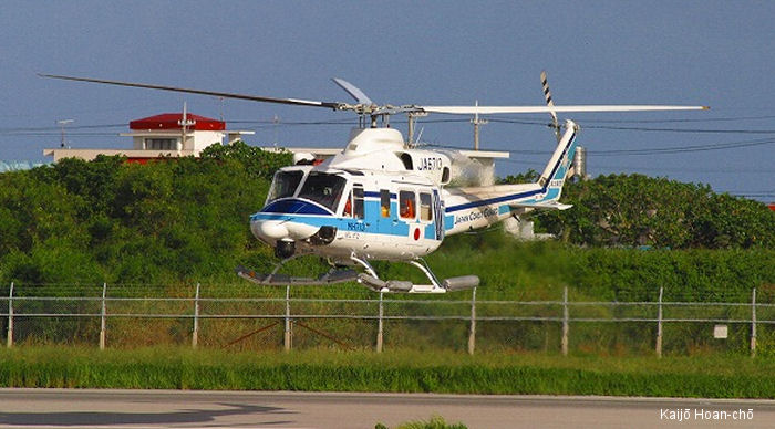 Detailed history and photos of helicopter Bell 412HP Serial 36052 Register JA6713 used by Kaijō Hoan-chō JPCG (Japanese Coast Guard) Track service timeline and current status.