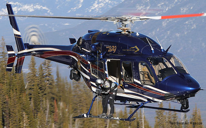 Detailed history and photos of helicopter Bell 429 Serial 57096 Register N911JL N429MJ C-GSFH used by JPSO (Jefferson Parish Sheriff's Office) ,Two Bear Air Rescue ,Flathead County Sheriff Office ,Bell Helicopter Canada Track service timeline and current status.