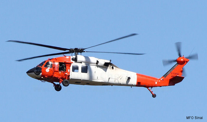 Detailed history and photos of helicopter Sikorsky UH-60A Black Hawk Serial 70-820 Register 84-23983 used by US Army Aviation Army Track service timeline and current status.