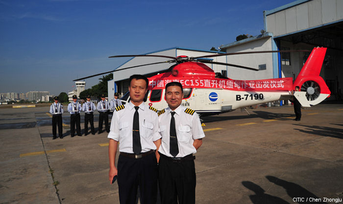 Detailed history and photos of helicopter Eurocopter EC155B1 Serial 6957 Register B-7190 used by CITIC Group CITIC General Aviation Track service timeline and current status.