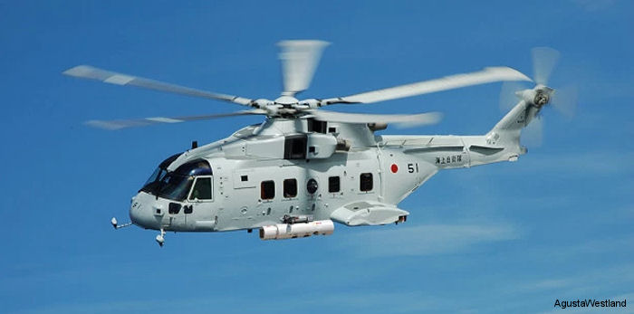 Japan Maritime Self-Defense Force MCH-101