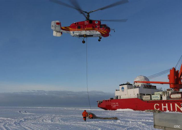 Detailed history and photos of helicopter Russian Helicopters Ka-32A11BC Serial 9836 Register B-7817 used by CHINARE (Chinese Arctic and Antarctic Administration) ,Chinese State Oceanic Administration (国家海洋局) Track service timeline and current status.