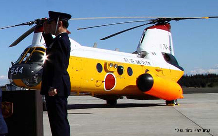 Detailed history and photos of helicopter Kawasaki kv-107iia-5 Serial 4151 Register 74-4844 used by Japan Air Self-Defense Force JASDF (Japanese Air Force) Track service timeline and current status.