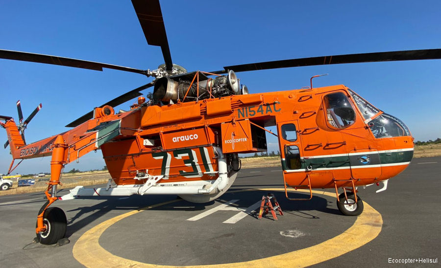 Detailed history and photos of helicopter Sikorsky CH-54A Tarhe Serial 64-037 Register N154AC 68-18435 used by Erickson Air-Crane Malaysia ,Local Governments (Government of Australia) ,Erickson ,US Army Aviation Army Converted to S-64F Track service timeline and current status.