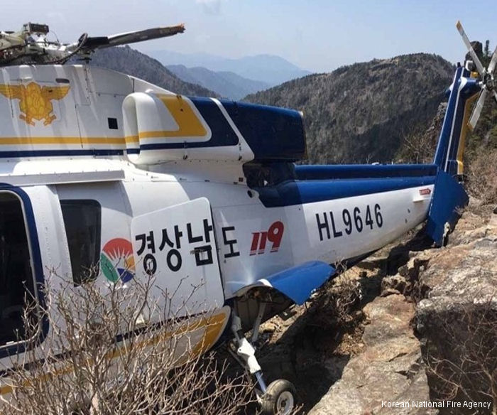 Detailed history and photos of helicopter Sikorsky S-76B Serial 760391 Register HL9646 D-HOSC N471NB N8NJ G-HARH used by South Korea Fire Fighting Departments ,Sejin aviation ,Wiking Helikopter Service GmbH ,Brown Helicopter Inc BHI ,NJSP (New Jersey State Police) ,Air Harrods Ltd Track service timeline and current status.