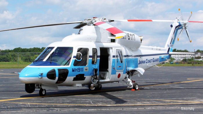 Kaijō Hoan-chō S-76D