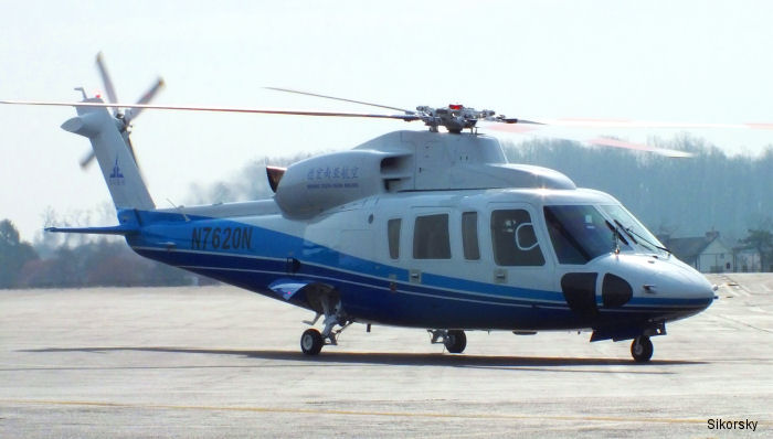 Helicopter Sikorsky S-76D Serial 761020 Register N7620N used by Yunnan Jingchen Group. Built 2013. Aircraft history and location