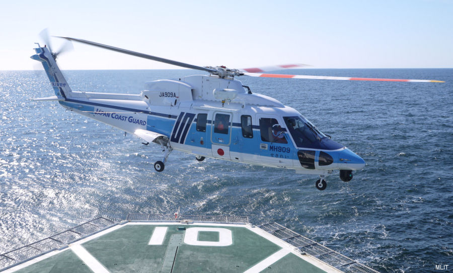 Detailed history and photos of helicopter Sikorsky S-76C Serial 760621 Register JA909A N81026 used by Kaijō Hoan-chō JPCG (Japanese Coast Guard) ,Mitsubishi International Corporation Track service timeline and current status.