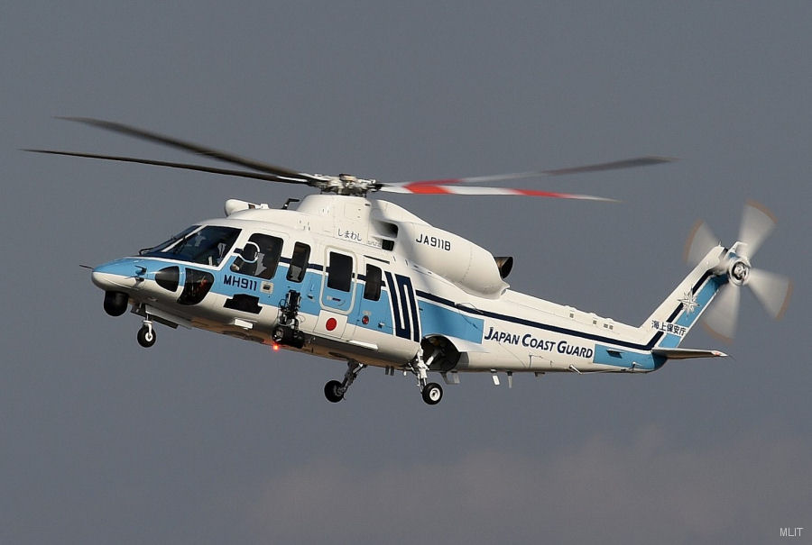 Detailed history and photos of helicopter Sikorsky S-76D Serial 761011 Register JA911B N7611T used by Kaijō Hoan-chō JPCG (Japanese Coast Guard) ,Mitsubishi International Corporation Track service timeline and current status.