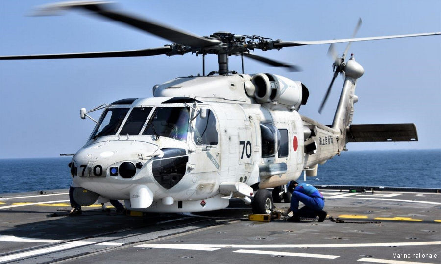 Helicopter Mitsubishi SH-60K Seahawk Serial 5070 Register 8470 used by Japan Maritime Self-Defense Force JMSDF (Japanese Navy). Aircraft history and location