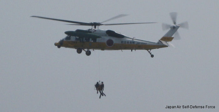 Helicopter Mitsubishi UH-60J Serial 2013 Register 58-4563 used by Japan Air Self-Defense Force JASDF (Japanese Air Force). Built 1995. Aircraft history and location