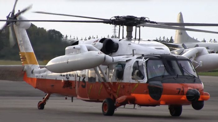 Mitsubishi UH-60J c/n 3013