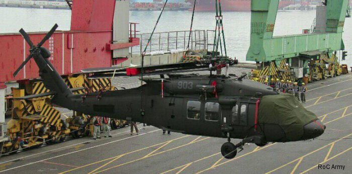 Taiwan Army UH-60M Black Hawk
