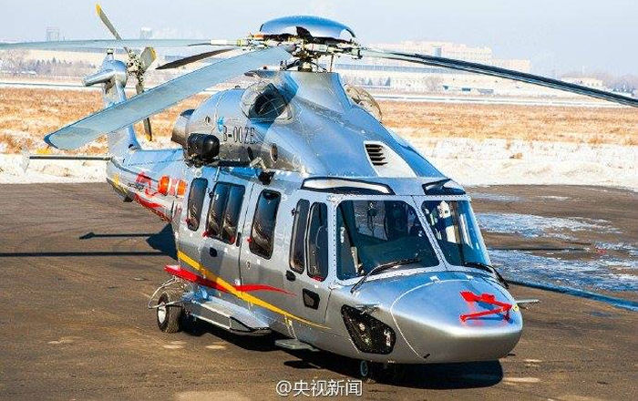 Helicopter AVIC AC352 Serial 1 Register B-OOZE. Aircraft history and location