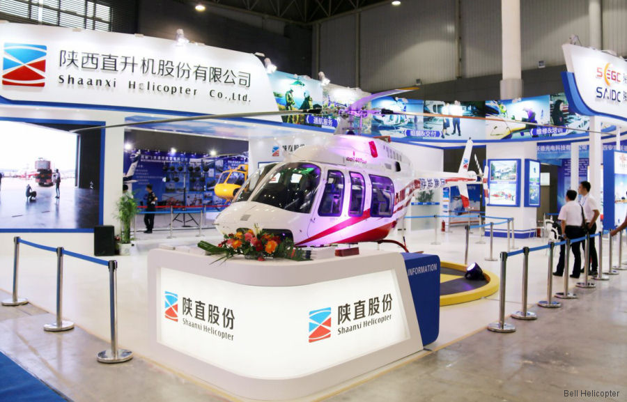 Shaanxi Helicopter Co Ltd 407GXP