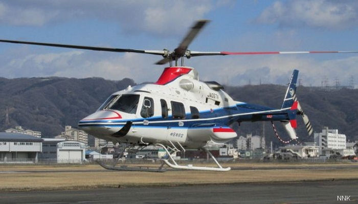 Nakanihon Air Service 430