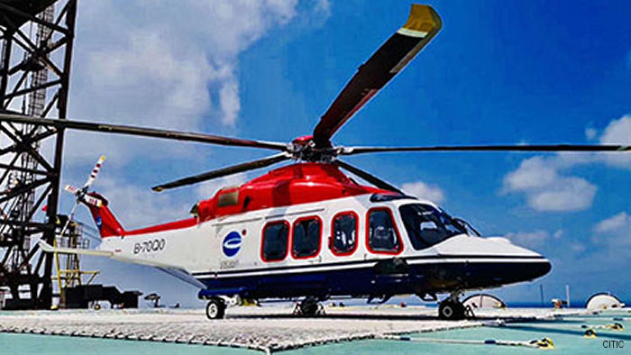 CITIC Group AW139