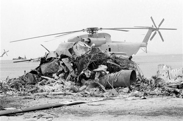 Hercules destroyed Operation Eagle Claw