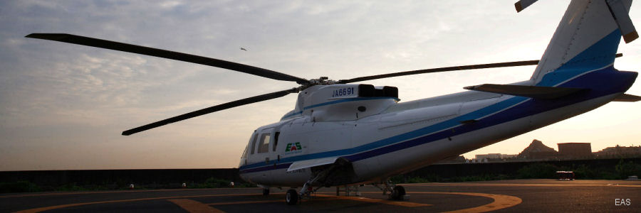 Excel Air Service S-76