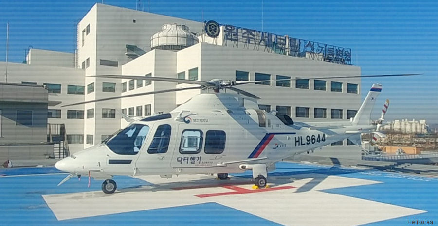 Helikorea AW109SP GrandNew