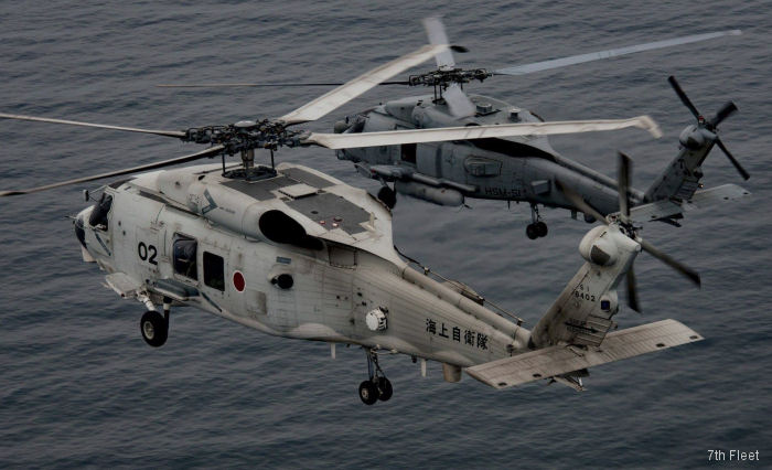 Photos Helicopter Maritime Strike Squadron Five One US Navy (HSM-51). USA