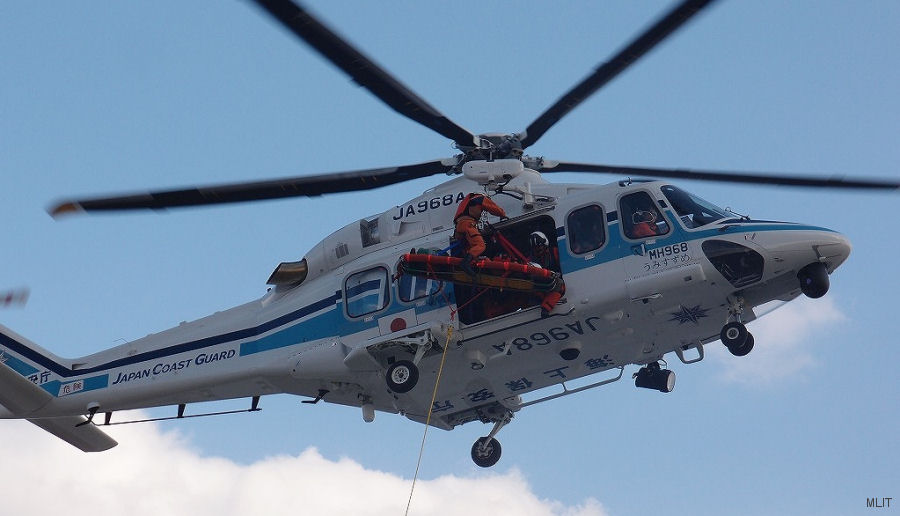 Kaijō Hoan-chō AW139