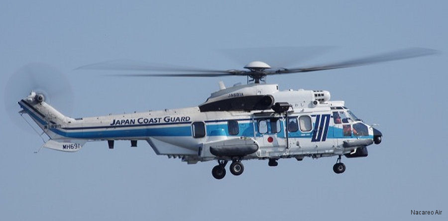 Kaijō Hoan-chō H225