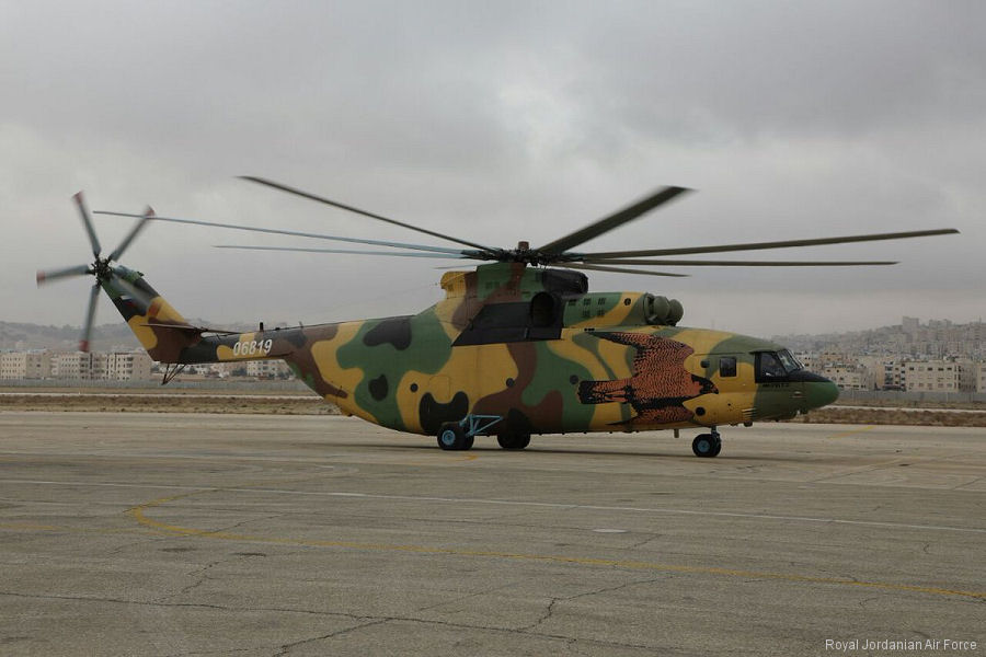 al quwwat al-jawwiya al-malakiya al-urduniya Mi-26T2